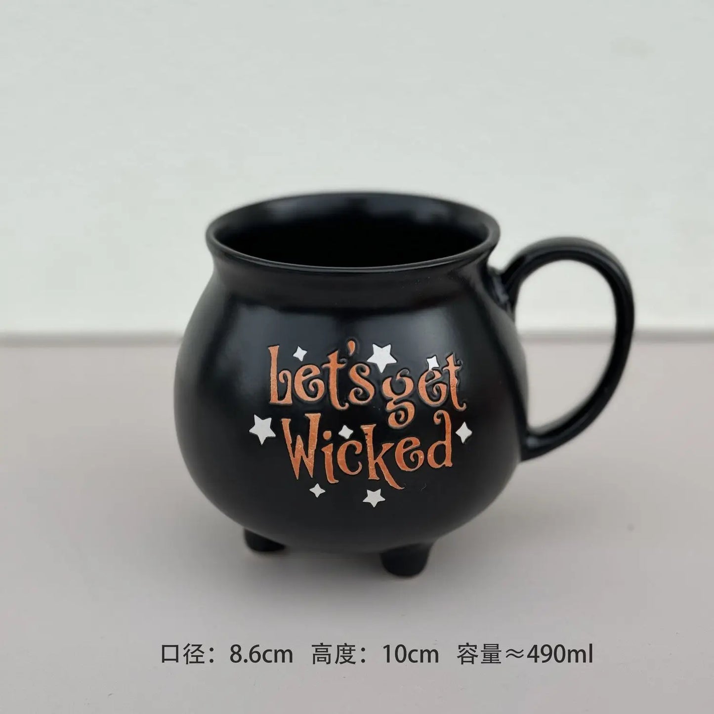 Witch and Famous Embossed Cauldron Mug, Large 16oz