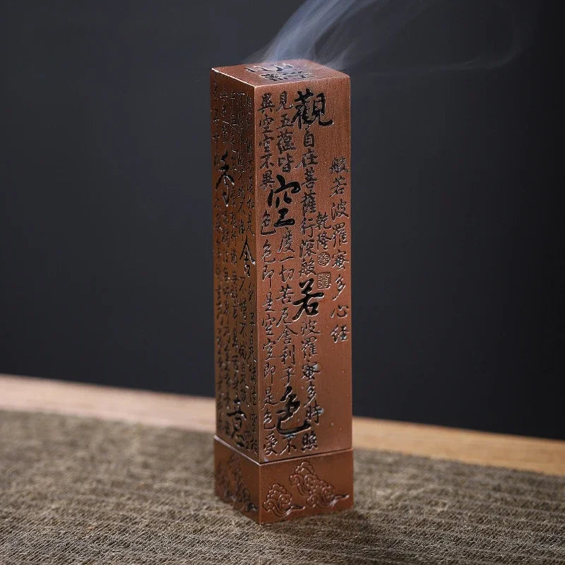 Vertical Zen Incense Burner