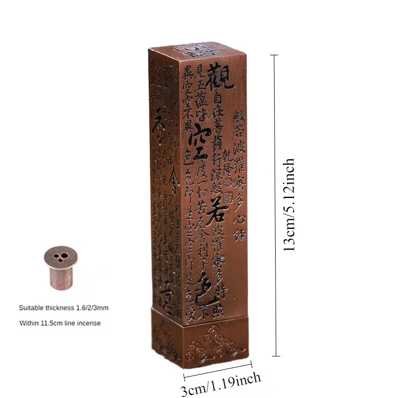 Vertical Zen Incense Burner