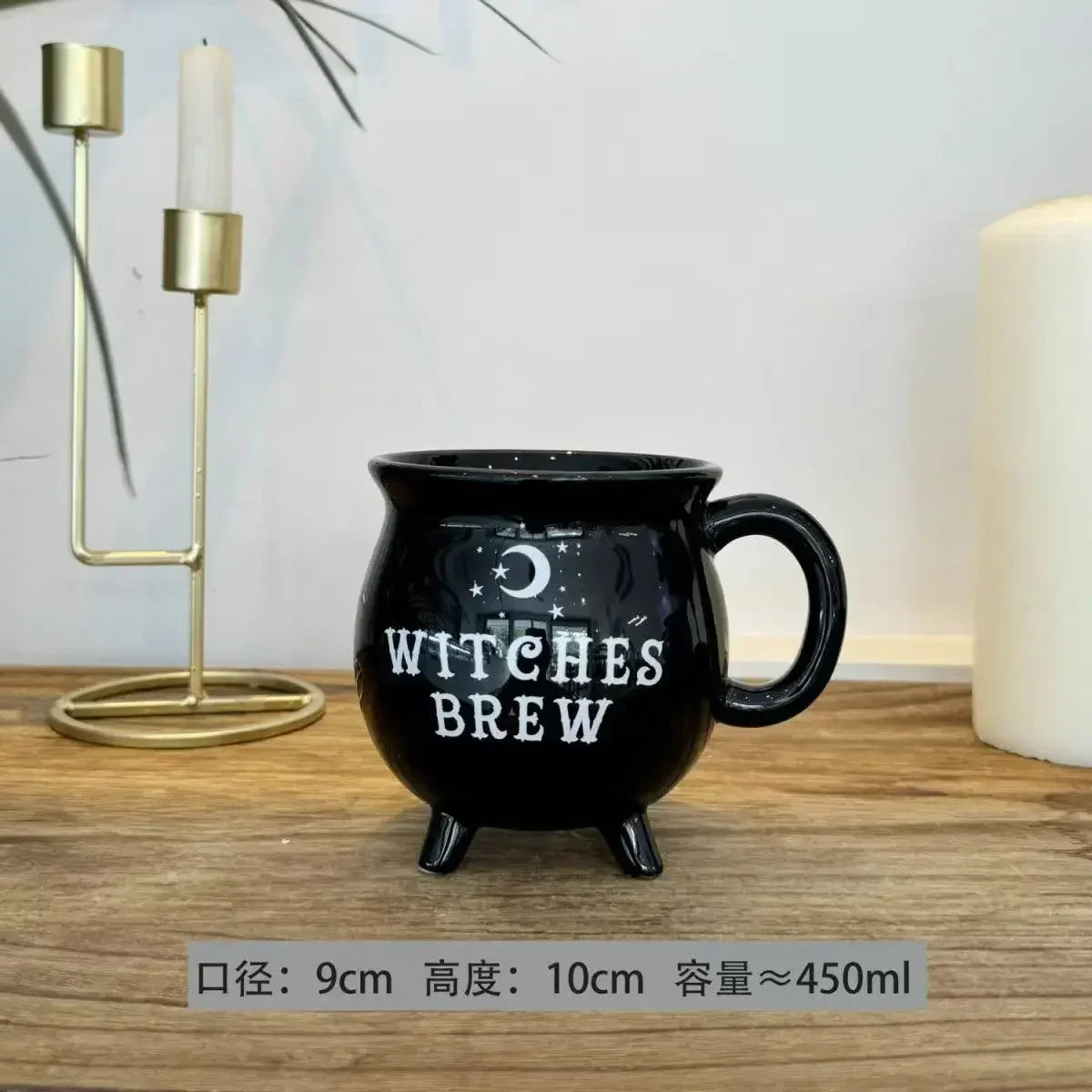 Green Witch Cauldron Mug, Large 16oz