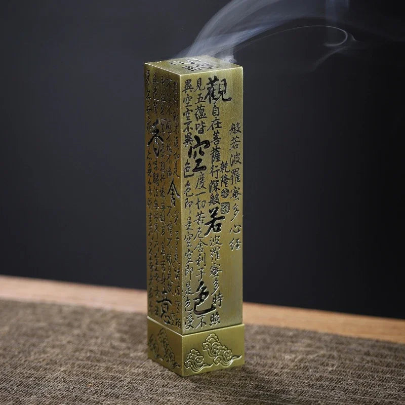 Vertical Zen Incense Burner